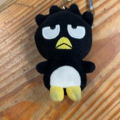 Xoguete, segundo informou IKEA福岡新宮 usando iLost