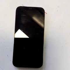 Teléfono móbil Apple, segundo informou Hermes Eindhoven usando iLost