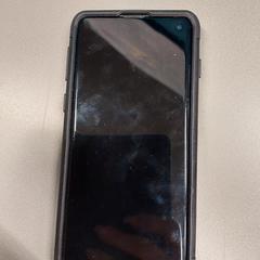 Mobile Phone, as reported by Gemeente Hilversum using iLost