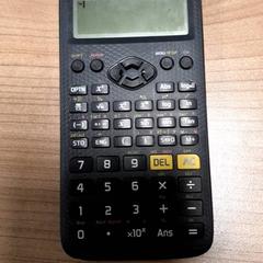 Taschenrechner Zwart, gemeldet von Transdev Hoeksche Waard Goeree Overflakkee über iLost