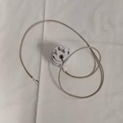 Nabíjačka, ako bolo nahlásené Grand Hotel Amrâth Amsterdam pomocou iLost