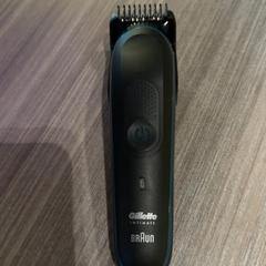 ماكينة الحلاقة Zwart، كما تم الإبلاغ عنه بواسطة Van der Valk Hotel Haarlem عبر iLost