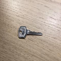 Chave, como reportado por Poppodium 013 utilizando o iLost