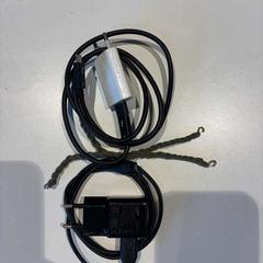 İLost kullanarak Amsterdam ID Aparthotel tarafından bildirildiği gibi Şarj cihazı