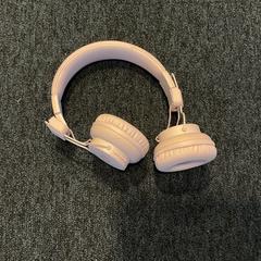 Auriculares, ha sido reportado por Breng Arnhem con iLost