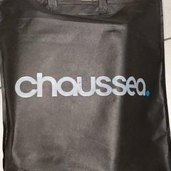 Väska - jute draagtas, rapporterat av Regio Antwerpen - Brussel med iLost