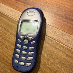 Mobilní telefon donker blauw, jak nahlášeno Gemeente Heemstede pomocí iLost