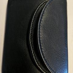 Pénztárca Sendfeld, amint azt Masters of Hardcore az iLost segítségével jelentette.