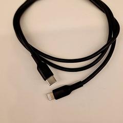 Kabel, gemeldet von HvA Amstelcampus über iLost