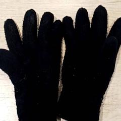 Klær Handschoenen, som rapportert av Regio Antwerpen - Brussel ved bruk av iLost