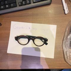 Szemüveg bruin, amint azt Haven Hotel Rotterdam az iLost segítségével jelentette.