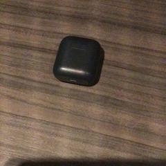 Øretelefon Zwart, som rapportert av Van der Valk Hotel Zwolle ved bruk av iLost