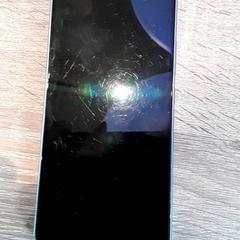 Samsung, jak nahlášeno EBS Tramplein pomocí iLost