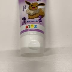 歯磨き粉, gisa salatu by IKEA神戸 iLost erabiliz