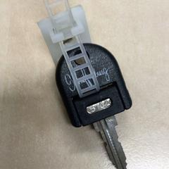 Klíč Van kast, jak nahlášeno Haaglanden Medisch Centrum pomocí iLost