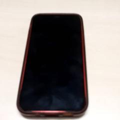 Telefon iphone, rapporterat av Arriva Oost-Brabant med iLost