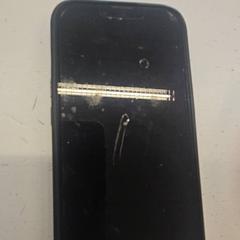 Iphone, jak nahlášeno GVB pomocí iLost