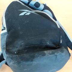 Mochila, como reportado por Regio Limburg - Leuven utilizando o iLost