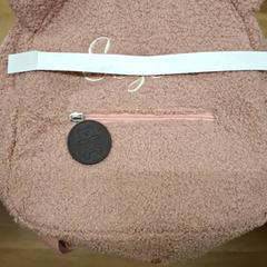 Bags, as reported by IKEA Paris Nord Roissy using iLost