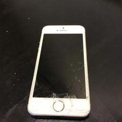 İLost kullanarak Qbuzz U-OV tarafından bildirildiği gibi Iphone