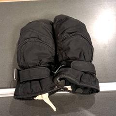 Hansker, som rapportert av Breng Nijmegen ved bruk av iLost