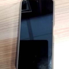 İLost kullanarak Hermes Eindhoven tarafından bildirildiği gibi Telefon