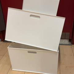 Box, as reported by IKEA横浜 using iLost