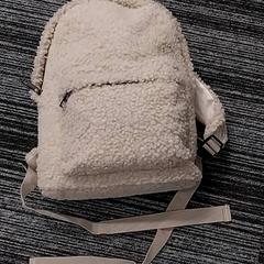 Hátizsák, amint azt Arriva Limburg Zuid az iLost segítségével jelentette.