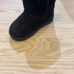 Kinderschoen, zoals gemeld door Fenix met iLost