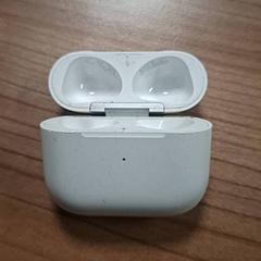 Porte-bouchons d'oreilles Wit, a été signalé par Connexxion Hoeksche Waard Goeree Overflakkee utilisant iLost