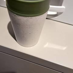 カップ がiLostで Bibliotheek Neude (Utrecht) によって報告されました