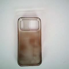 Bossa d'embragatge, segons ha informat Twisto mitjançant iLost