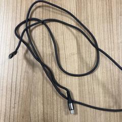 Usb-c kábel, amint azt Pathé Zwolle az iLost segítségével jelentette.