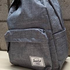 Motxila, gisa salatu by Arriva Oost-Brabant iLost erabiliz