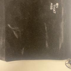 Sjal, rapporterat av Pathé Schiedam med iLost