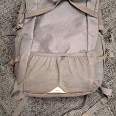 Rugtas, segons ha informat Gemeente Nijmegen mitjançant iLost