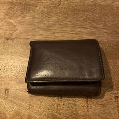 Wallet Eitamar، كما تم الإبلاغ عنه عبر iLost