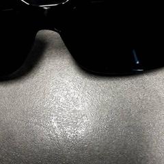 İLost kullanarak Arriva Friesland / Groningen tarafından bildirildiği gibi Güneş gözlüğü Zwart