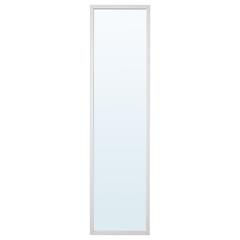 IKEA product, as reported by IKEA Sevilla using iLost