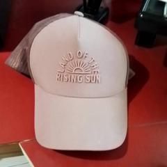 Čiapka, ako bolo nahlásené Apenheul pomocou iLost