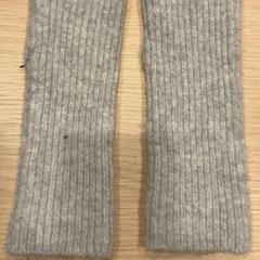 Handschuhe, gemeldet von Pathé Groningen über iLost