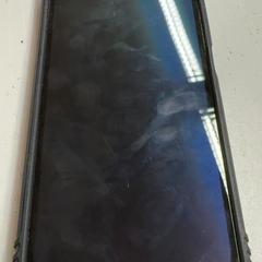 Telefone Samsung, como reportado por HTM utilizando o iLost