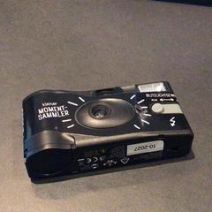 Càmera, segons ha informat Van der Valk Hotel Amsterdam Zuidas mitjançant iLost