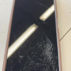 Mobiltelefon, gemeldet von HTM über iLost