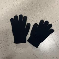 Gyermek kesztyű, amint azt Pathé Utrecht Leidsche Rijn az iLost segítségével jelentette.