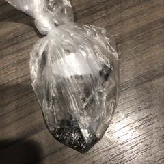 Klemmen, amint azt Van der Valk Hotel Zwolle az iLost segítségével jelentette.