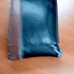 지갑, iLost를 사용하여 Centraal magazijn에 보고됨