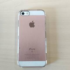 Smartfón Apple Wit/roze, ako bolo nahlásené Regio Oost-Vlaanderen pomocou iLost