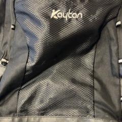 Sac, a été signalé par GVB utilisant iLost