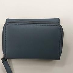 Portemonnee - Tshiman-Kanyinda, zoals gemeld door Centraal magazijn met iLost